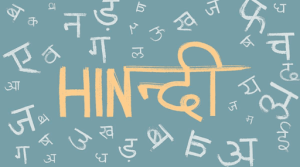 hindi